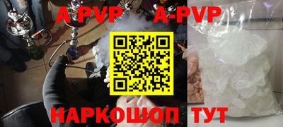 мяу мяу мука Ярославль