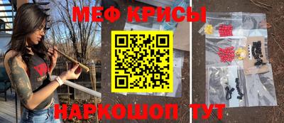 круглые Ярцево
