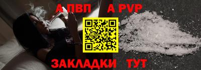 мяу мяу мука Ярославль