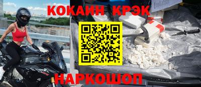 мяу мяу мука Ярославль