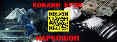 мяу мяу мука Ярославль