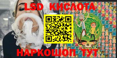 мяу мяу мука Ярославль