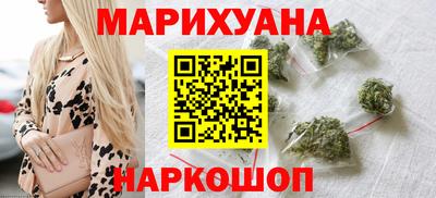 винт Ангарск