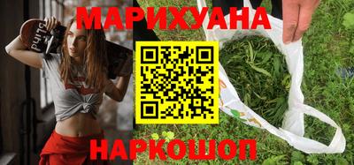 мяу мяу мука Ярославль