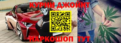 мяу мяу мука Ярославль