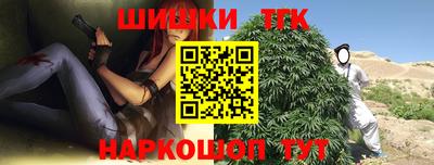 дживик Янаул