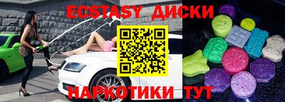 мяу мяу мука Ярославль