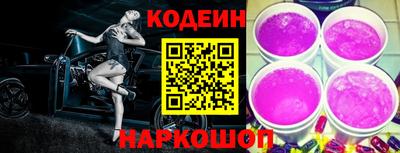круглые Ярцево