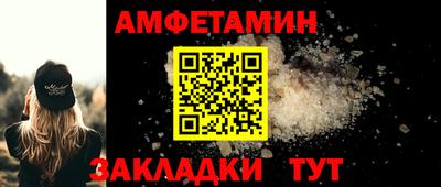 мяу мяу мука Ярославль