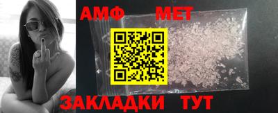 круглые Ярцево