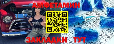круглые Ярцево
