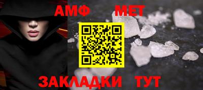 мяу мяу мука Ярославль