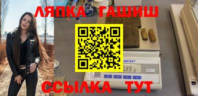 круглые Ярцево