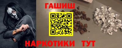 круглые Ярцево