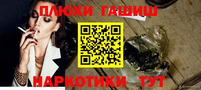 круглые Ярцево