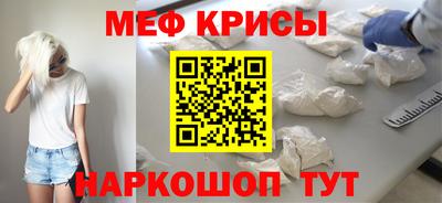 круглые Ярцево