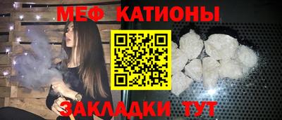 дживик Янаул